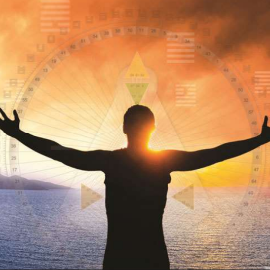 human design lettura